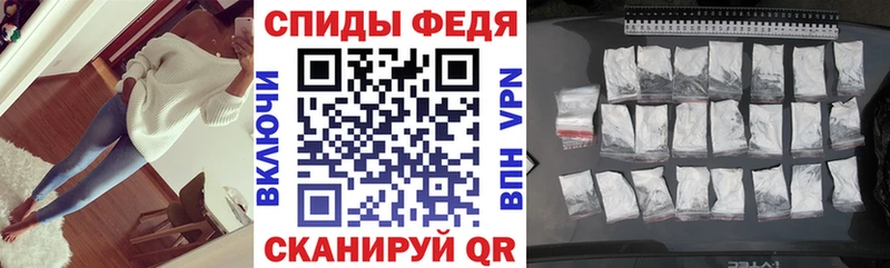 Амфетамин VHQ Лихославль