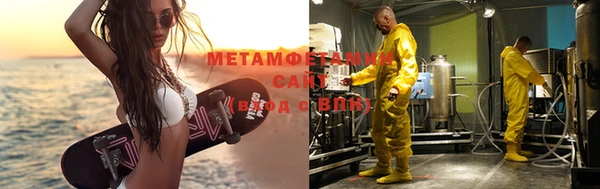 apvp Нягань