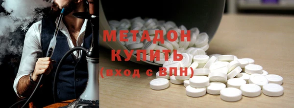 apvp Нягань