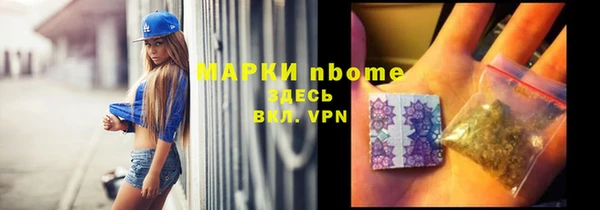 apvp Нягань