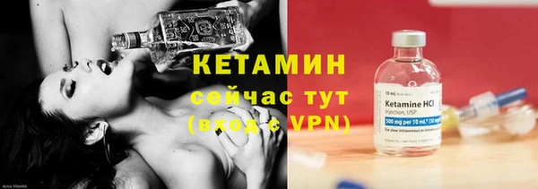 apvp Нягань