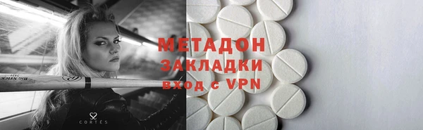 apvp Нягань