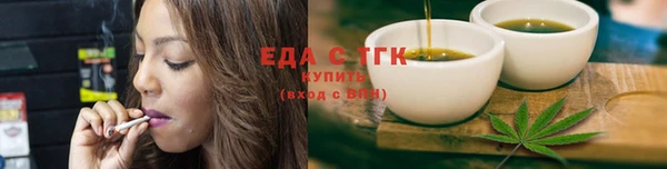 apvp Нягань