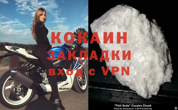 apvp Нягань
