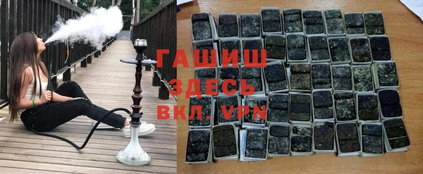 скорость mdpv Нязепетровск