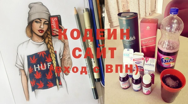 apvp Нягань