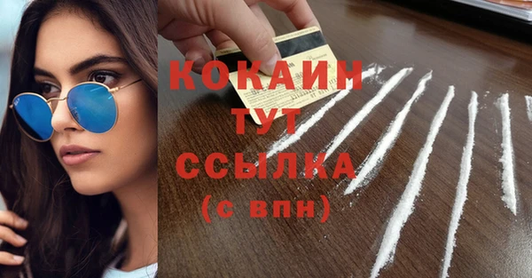 apvp Нягань