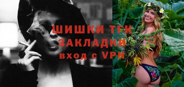 соль ск Валуйки