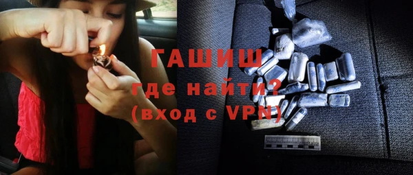 скорость mdpv Нязепетровск