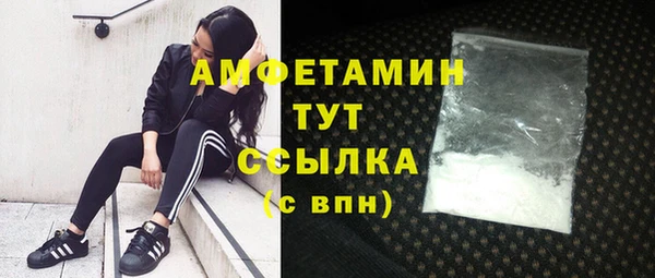 apvp Нягань