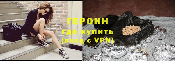 скорость mdpv Нязепетровск