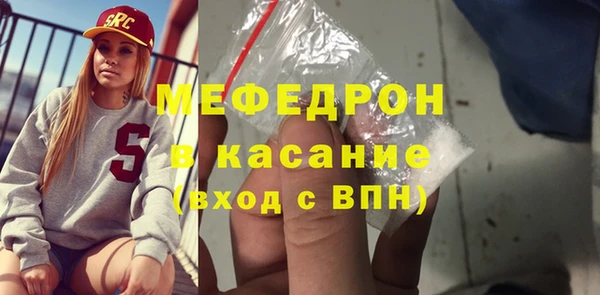 apvp Нягань