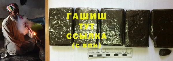 apvp Нягань