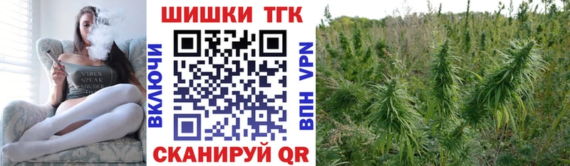 Бошки Шишки SATIVA & INDICA  Лихославль 